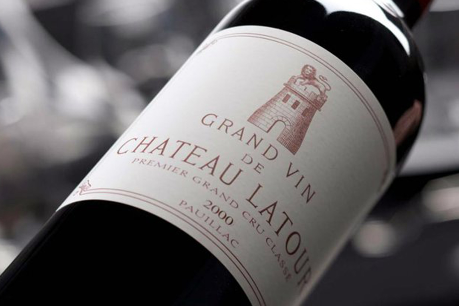 Château Latour - アペロ ワインバー オーガニックワインxフランス家庭料理 - 東京都港区南青山3-4-6 / apéro WINEBAR - vins et petits plats français Château Latour - アペロ ワインバー オーガニックワインxフランス家庭料理 - 東京都港区南青山3-4-6 / apéro WINEBAR - vins et petits plats français