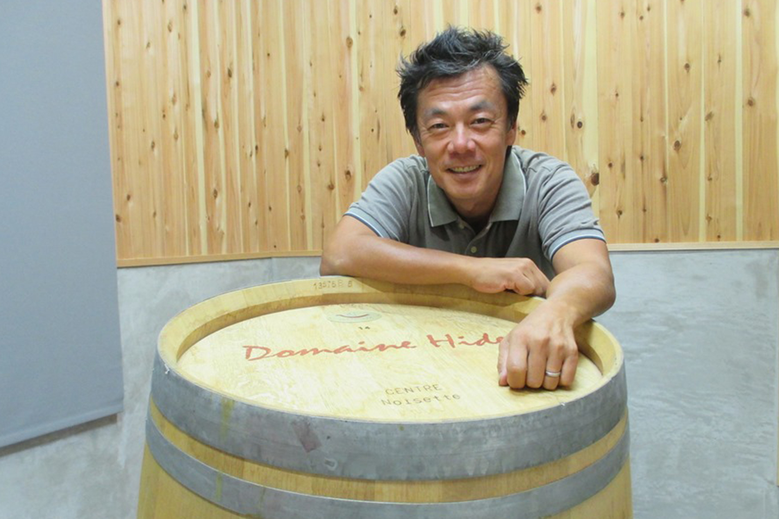 Domaine Hide - アペロ ワインバー オーガニックワインxフランス家庭料理 - 東京都港区南青山3-4-6 / apéro WINEBAR - vins et petits plats français Domaine Hide - アペロ ワインバー オーガニックワインxフランス家庭料理 - 東京都港区南青山3-4-6 / apéro WINEBAR - vins et petits plats français