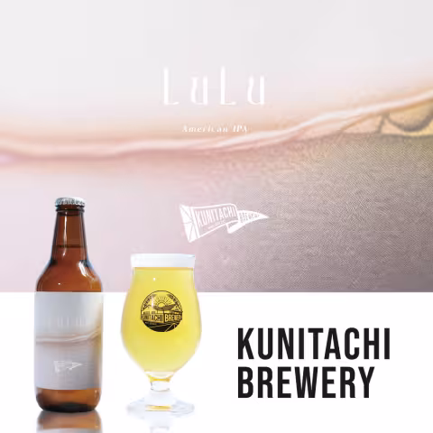 kunitachi American IPA