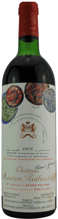 Mouton Rothschild - アペロ ワインバー / オーガニックワインxフランス家庭料理 - 東京都港区南青山3-4-6 / apéro WINEBAR - vins et petits plats français - 2016 Mouton Rothschild - アペロ ワインバー / オーガニックワインxフランス家庭料理 - 東京都港区南青山3-4-6 / apéro WINEBAR - vins et petits plats français - 2016