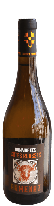 Armenaz - アペロ ワインバー / オーガニックワインxフランス家庭料理 - 東京都港区南青山3-4-6 / apéro WINEBAR - vins et petits plats français - 2016 Armenaz - アペロ ワインバー / オーガニックワインxフランス家庭料理 - 東京都港区南青山3-4-6 / apéro WINEBAR - vins et petits plats français - 2016