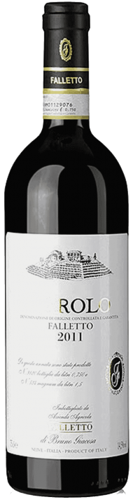 Bruno Giacosa, Barolo Falletto Di Serralunga - アペロ ワインバー / オーガニックワインxフランス家庭料理 - 東京都港区南青山3-4-6 / apéro WINEBAR - vins et petits plats français - 2016 Bruno Giacosa, Barolo Falletto Di Serralunga - アペロ ワインバー / オーガニックワインxフランス家庭料理 - 東京都港区南青山3-4-6 / apéro WINEBAR - vins et petits plats français - 2016
