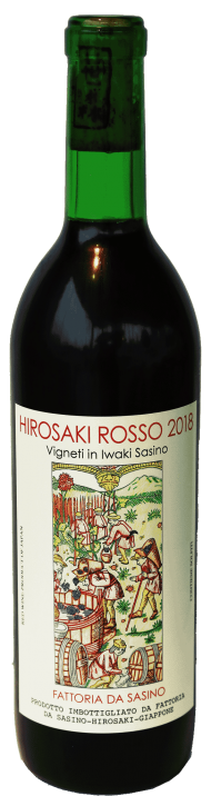 Fattoria Da Sasino Hirosaki Rosso Apero Wine Bar Aoyama Fattoria Da Sasino Hirosaki Rosso Apero Wine Bar Aoyama