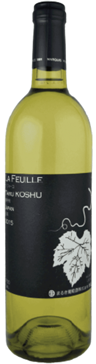 La Feuille Taru Koshu - アペロ ワインバー / オーガニックワインxフランス家庭料理 - 東京都港区南青山3-4-6 / apéro WINEBAR - vins et petits plats français - 2016 La Feuille Taru Koshu - アペロ ワインバー / オーガニックワインxフランス家庭料理 - 東京都港区南青山3-4-6 / apéro WINEBAR - vins et petits plats français - 2016