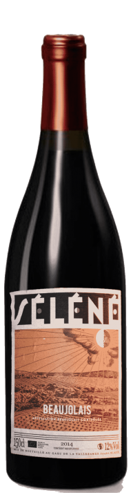 Séléné - アペロ ワインバー / オーガニックワインxフランス家庭料理 - 東京都港区南青山3-4-6 / apéro WINEBAR - vins et petits plats français - 2016 Séléné - アペロ ワインバー / オーガニックワインxフランス家庭料理 - 東京都港区南青山3-4-6 / apéro WINEBAR - vins et petits plats français - 2016