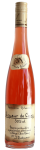 Alsace Quince liquor (organic) - アペロ ワインバー / オーガニックワインxフランス家庭料理 - 東京都港区南青山3-4-6 / apéro WINEBAR - vins et petits plats français - 2016 Alsace Quince liquor (organic) - アペロ ワインバー / オーガニックワインxフランス家庭料理 - 東京都港区南青山3-4-6 / apéro WINEBAR - vins et petits plats français - 2016