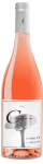 Rosé n°10 - アペロ ワインバー / オーガニックワインxフランス家庭料理 - 東京都港区南青山3-4-6 / apéro WINEBAR - vins et petits plats français - 2016 Rosé n°10 - アペロ ワインバー / オーガニックワインxフランス家庭料理 - 東京都港区南青山3-4-6 / apéro WINEBAR - vins et petits plats français - 2016