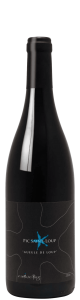 Gueule de Loup - アペロ ワインバー / オーガニックワインxフランス家庭料理 - 東京都港区南青山3-4-6 / apéro WINEBAR - vins et petits plats français - 2016