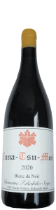 Nana Tsumori, MV Blanc de Noir - アペロ ワインバー / オーガニックワインxフランス家庭料理 - 東京都港区南青山3-4-6 / apéro WINEBAR - vins et petits plats français - 2016