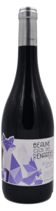 Fanny Sabre - Beaune Rouge "Clos des Renardes" - アペロ ワインバー / オーガニックワインxフランス家庭料理 - 東京都港区南青山3-4-6 / apéro WINEBAR - vins et petits plats français - 2016