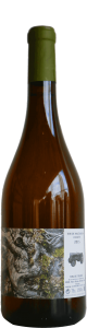 Cugnète Macération - アペロ ワインバー / オーガニックワインxフランス家庭料理 - 東京都港区南青山3-4-6 / apéro WINEBAR - vins et petits plats français - 2016