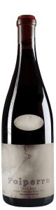 Mill Hill Single Vineyard Pinot Noir - アペロ ワインバー / オーガニックワインxフランス家庭料理 - 東京都港区南青山3-4-6 / apéro WINEBAR - vins et petits plats français - 2016
